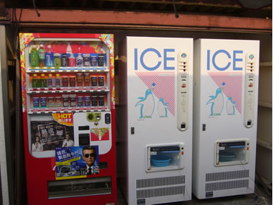福岡市海づり公園氷自販機