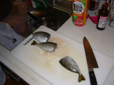 魚料理